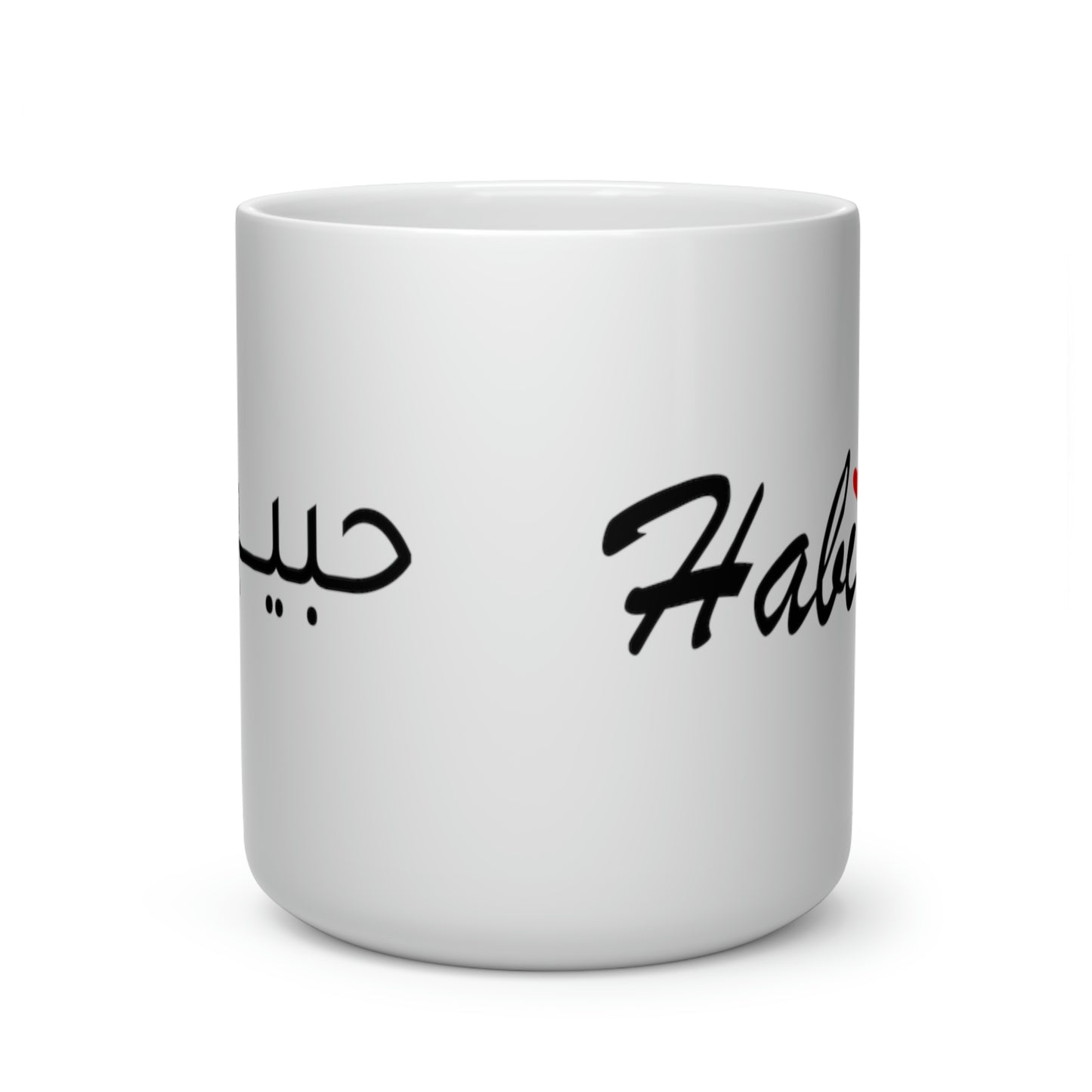 Habibi - Heart Shape Mug