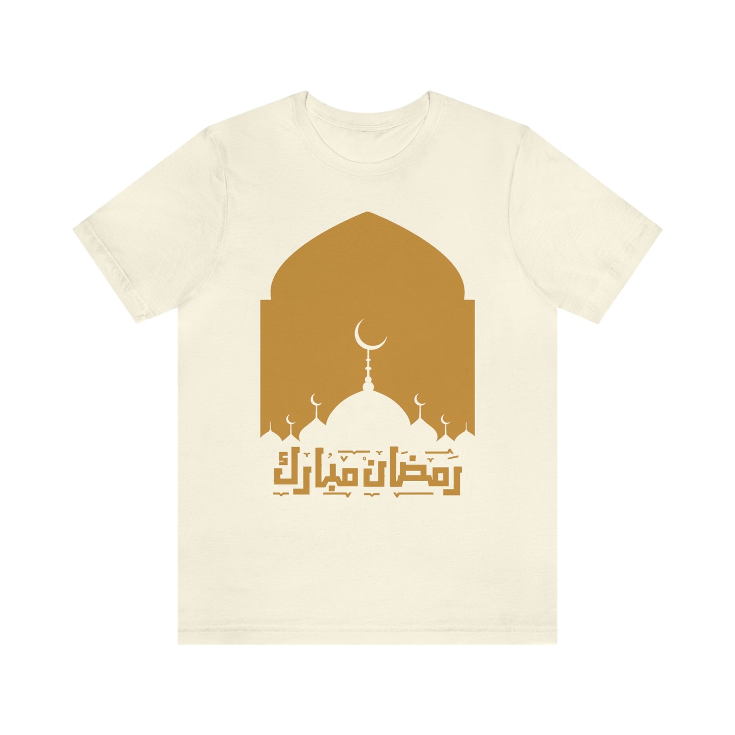 Ramadan Mubarak (Style 18) - Unisex Heavy Cotton Tee