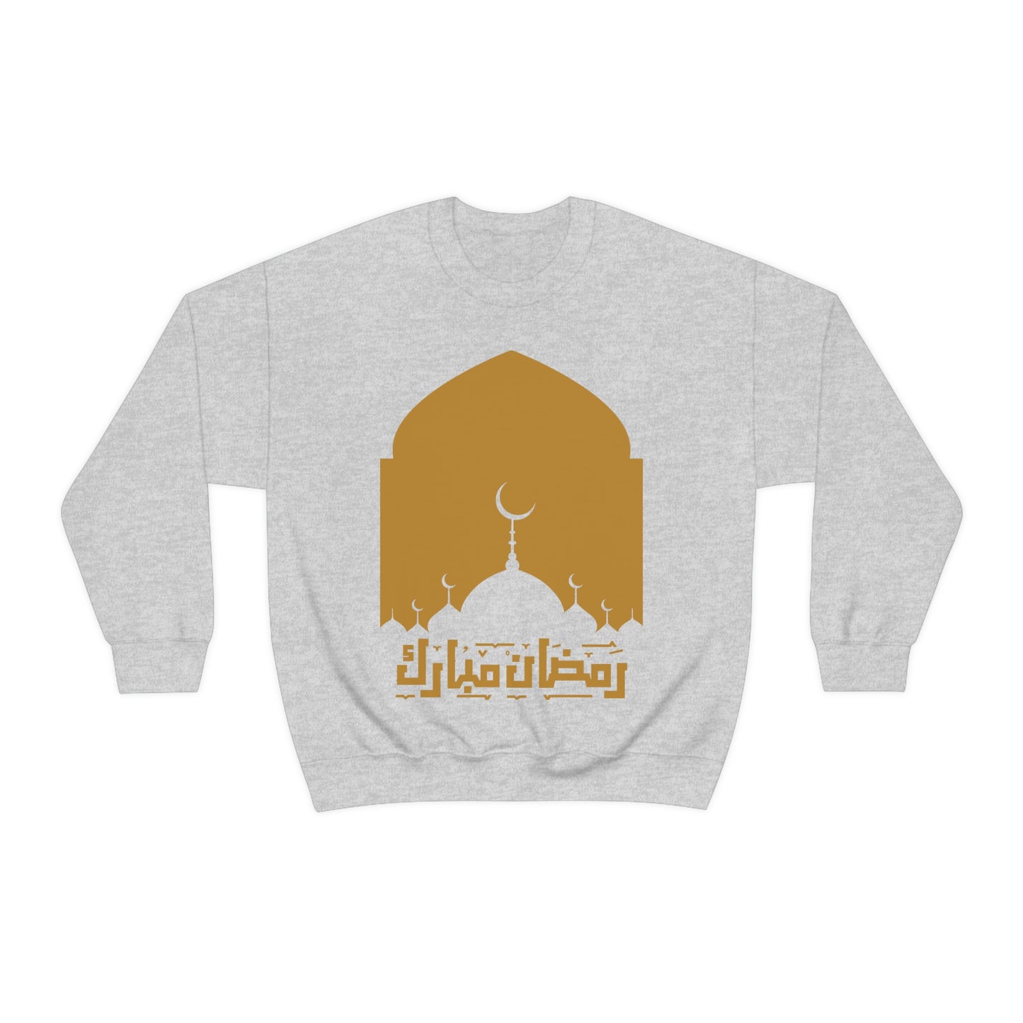 Ramadan Kareem (Style 18) - Unisex Heavy Blend™ Crewneck Sweatshirt