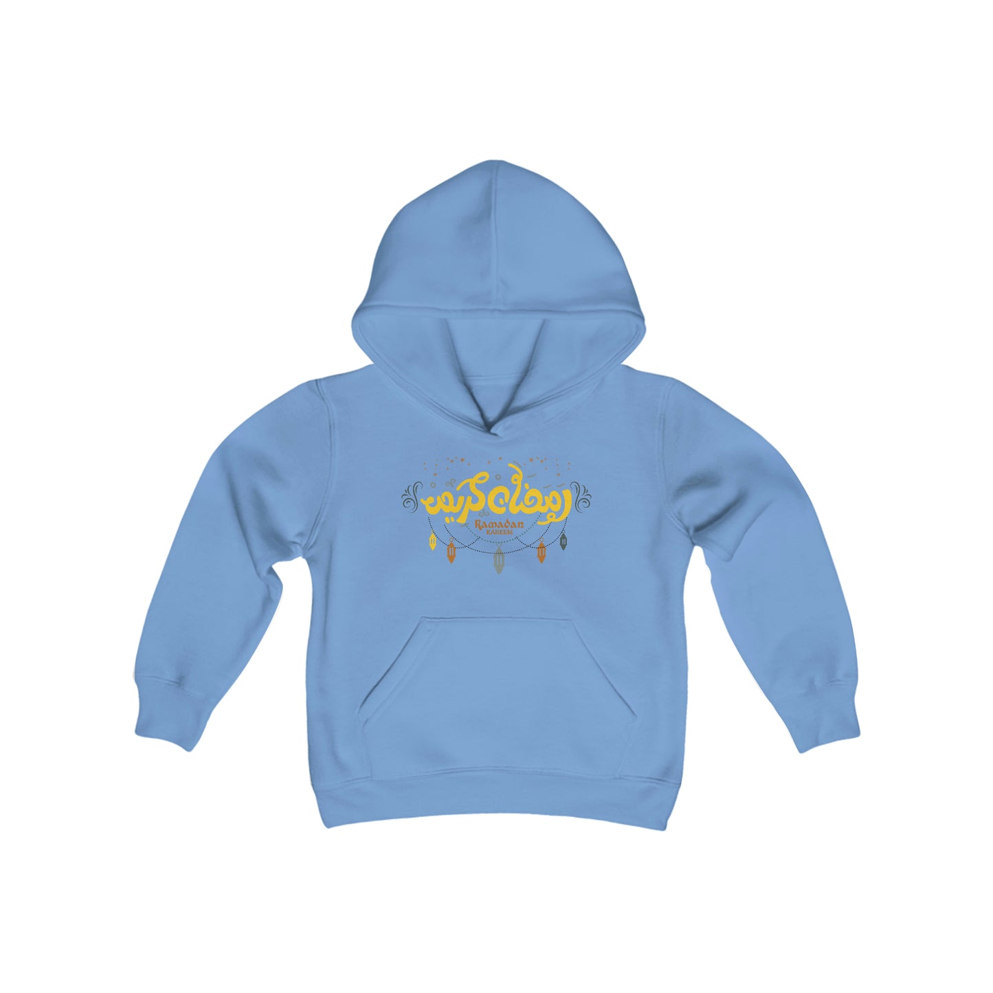 Ramadan Kareem - Kids Heavy Blend Hooded Sweatshirt