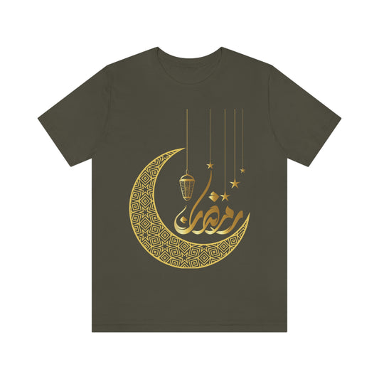 Ramadan (Style 16) - Unisex Heavy Cotton Tee