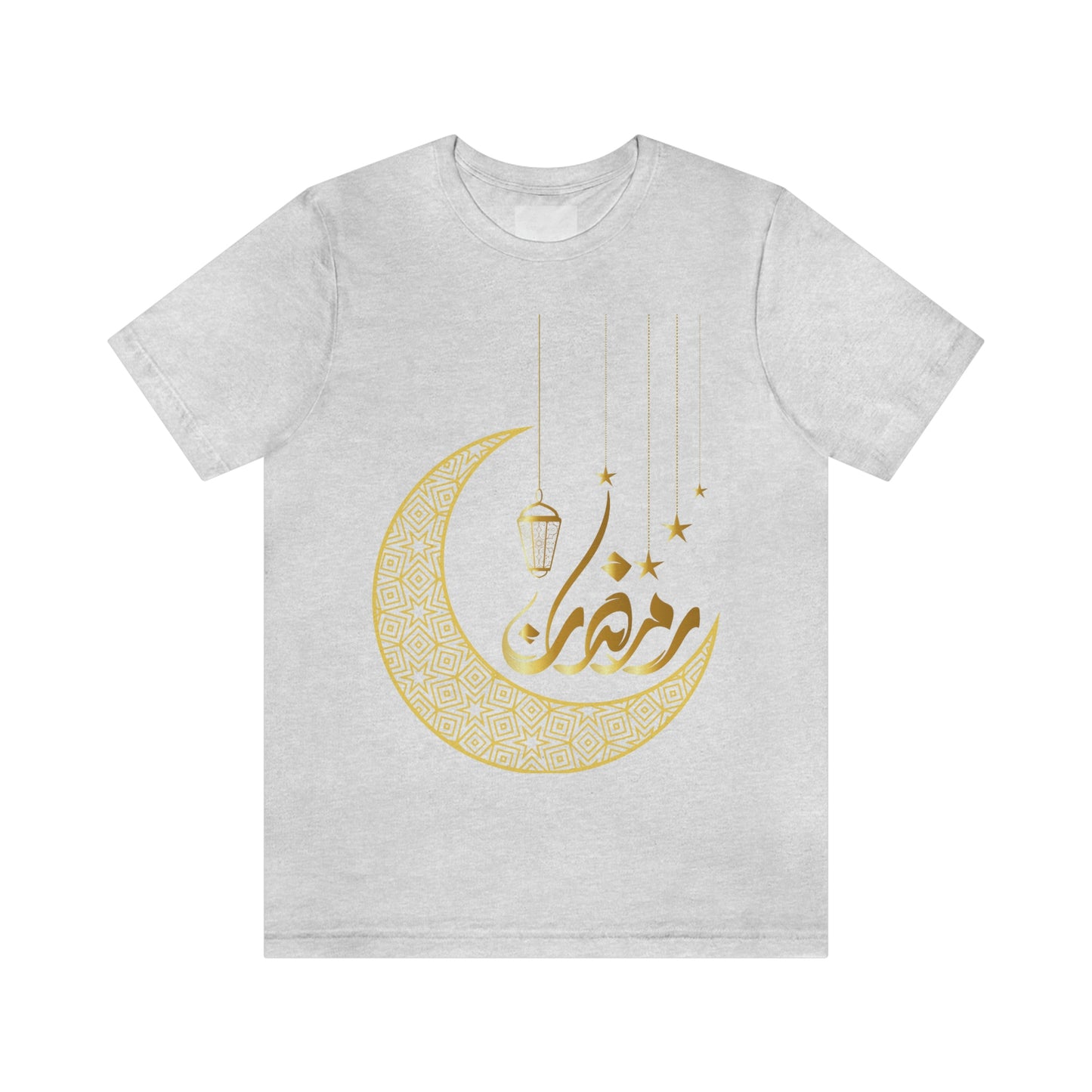 Ramadan (Style 16) - Unisex Heavy Cotton Tee