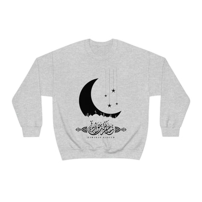 Ramadan Kareem (Style 19) - Unisex Heavy Blend™ Crewneck Sweatshirt