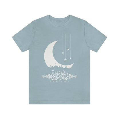 Ramadan Kareem (Style 19) - Unisex Heavy Cotton Tee