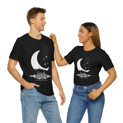 Ramadan Kareem (Style 19) - Unisex Heavy Cotton Tee