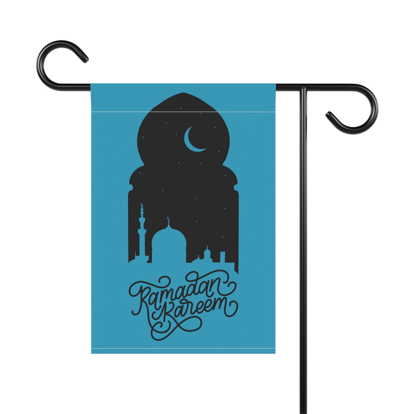 Ramadan Kareem - Garden & House Banner