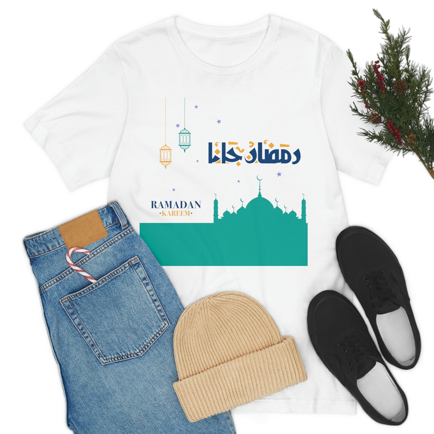 Ramadan Kareem (Style 21) - Unisex Heavy Cotton Tee