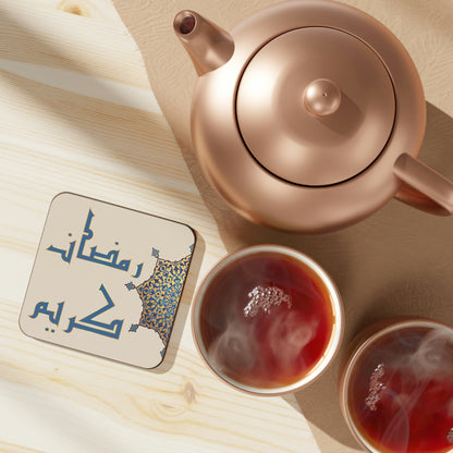 Ramadan Kareem in Kufi Script - Hardboard Back Coaster