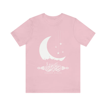 Ramadan Kareem (Style 19) - Unisex Heavy Cotton Tee