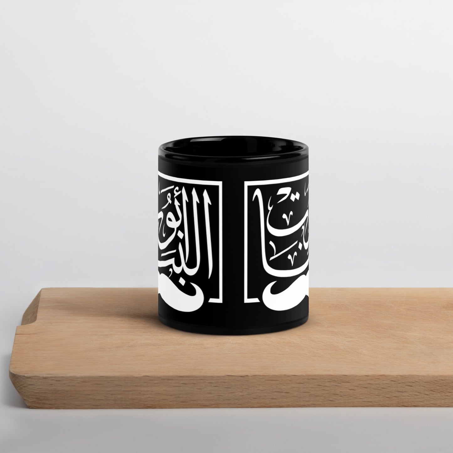 Abo Al Banat both sides - Black Glossy Mug