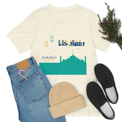 Ramadan Kareem (Style 21) - Unisex Heavy Cotton Tee