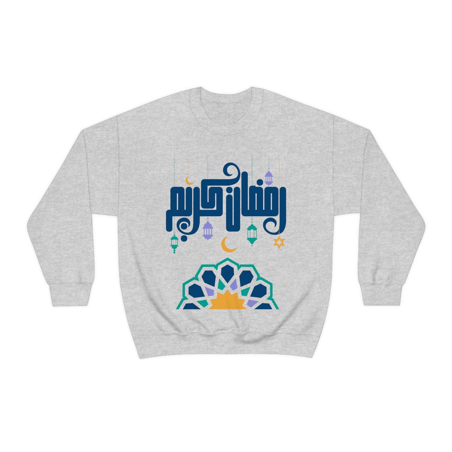 Ramadan Kareem (Style 20) - Unisex Heavy Blend™ Crewneck Sweatshirt