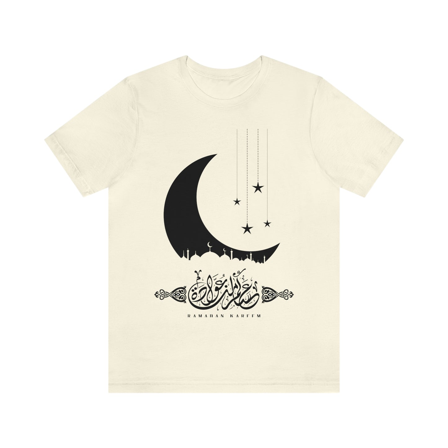 Ramadan Kareem (Style 19) - Unisex Heavy Cotton Tee