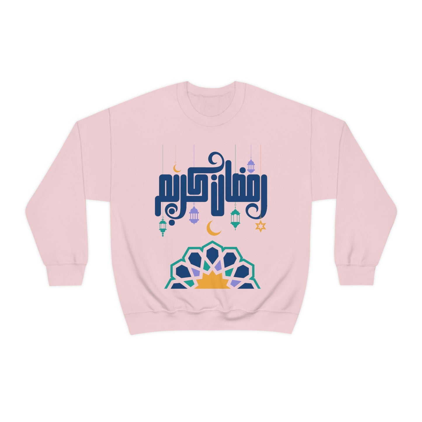 Ramadan Kareem (Style 20) - Unisex Heavy Blend™ Crewneck Sweatshirt