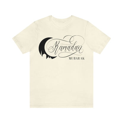 Ramadan Kareem (Style 12) - Unisex Heavy Cotton Tee