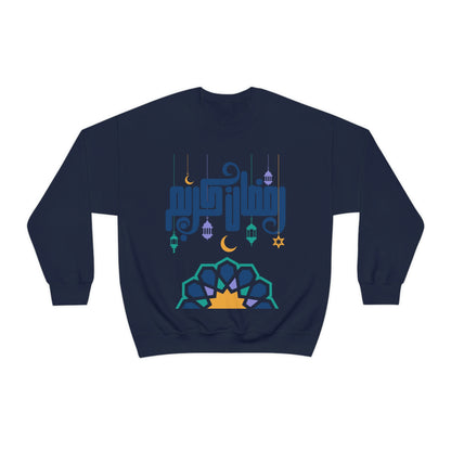 Ramadan Kareem (Style 20) - Unisex Heavy Blend™ Crewneck Sweatshirt