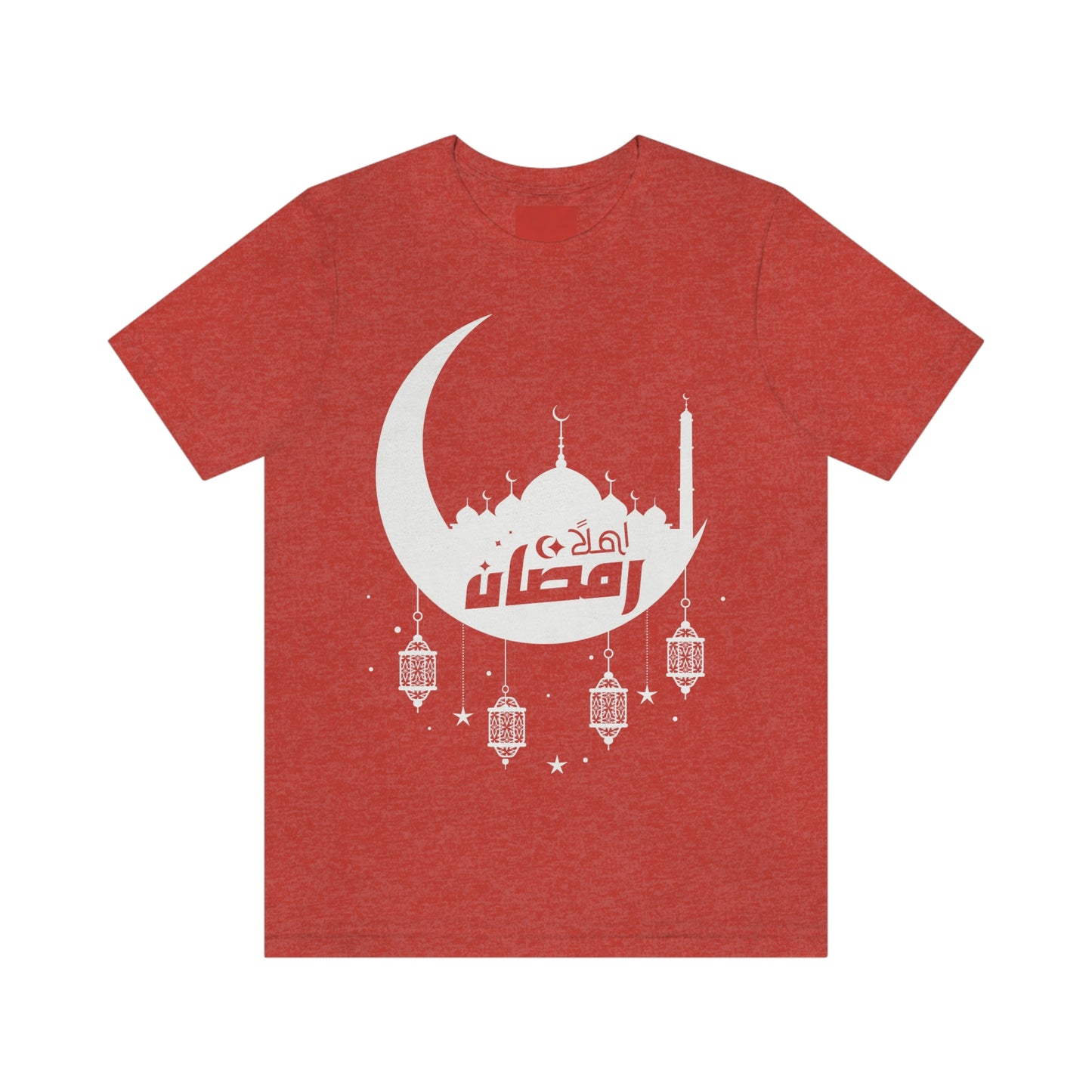 Ahlan Ramadan (Style 17) - Unisex Heavy Cotton Tee