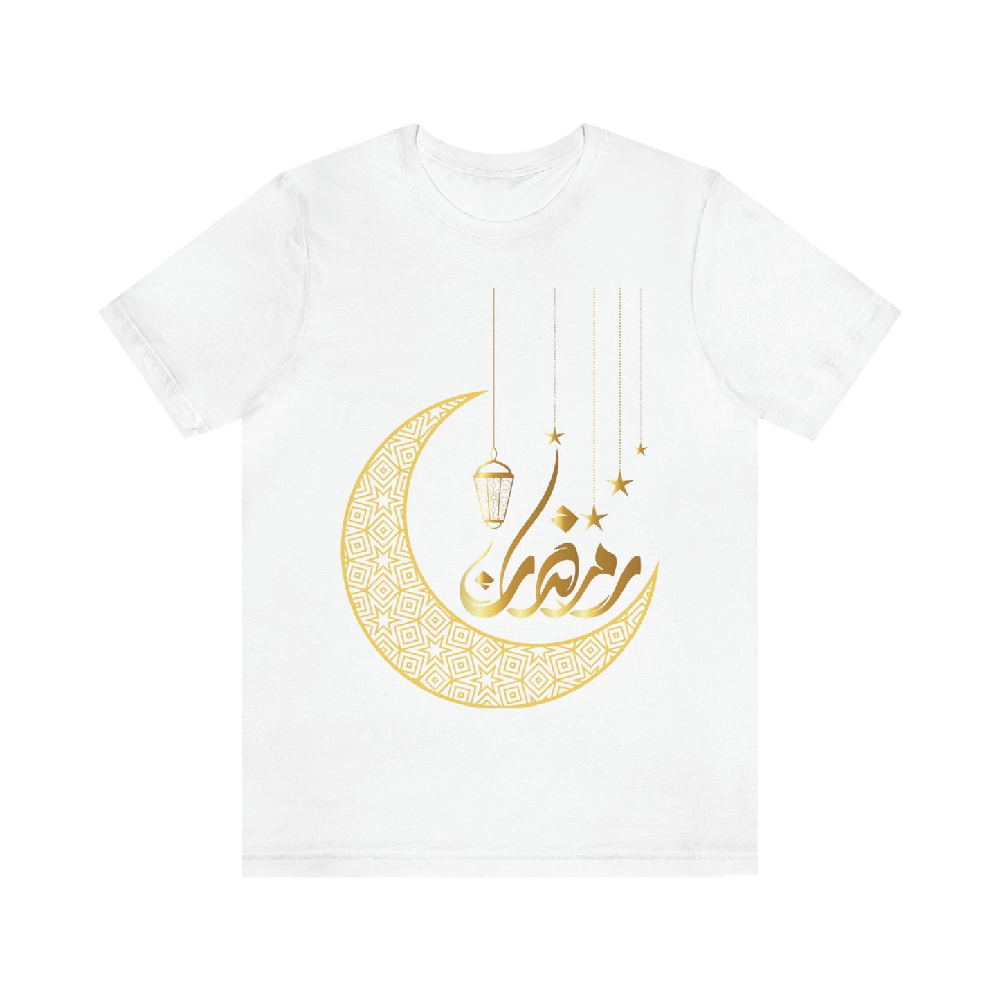 Ramadan (Style 16) - Unisex Heavy Cotton Tee