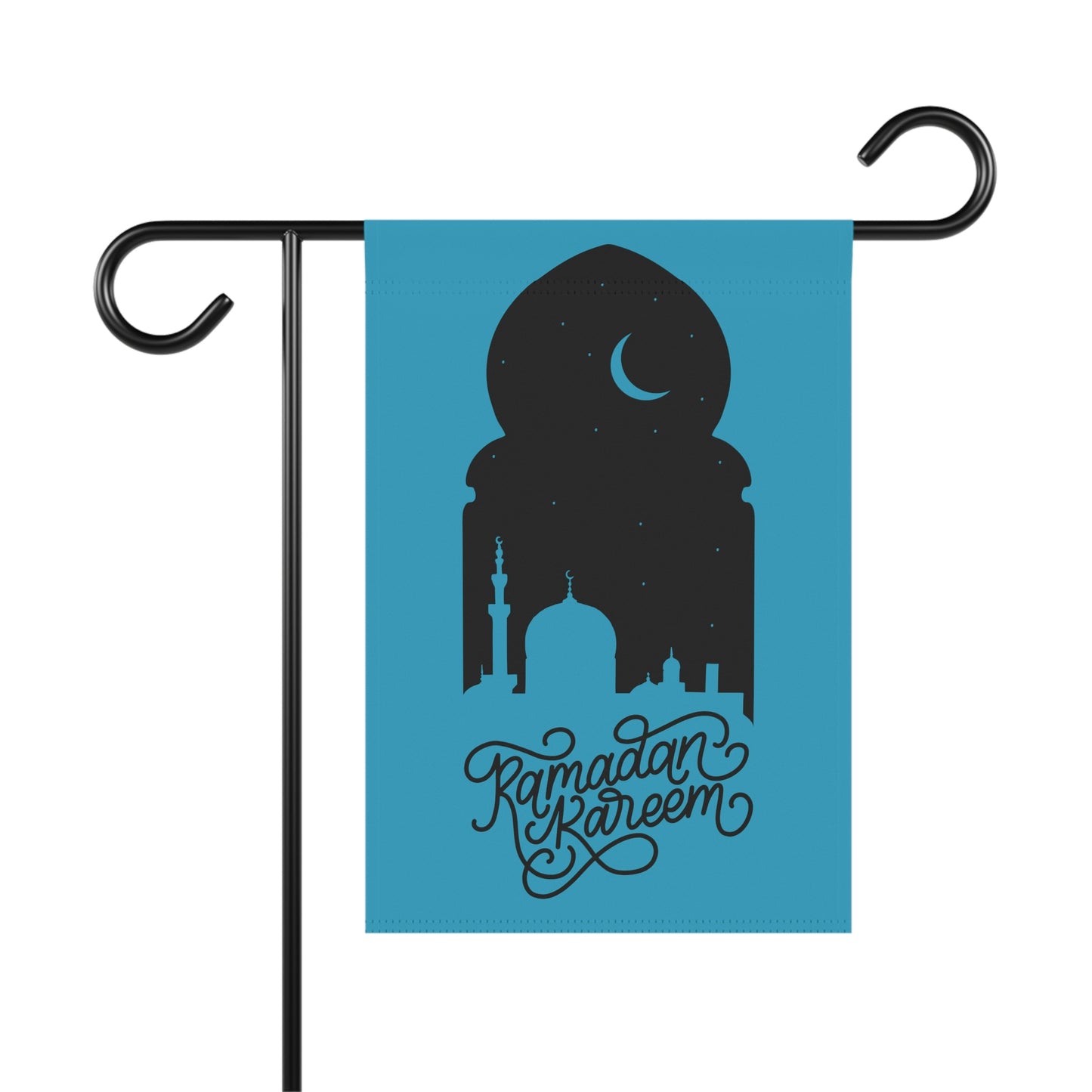 Ramadan Kareem - Garden & House Banner