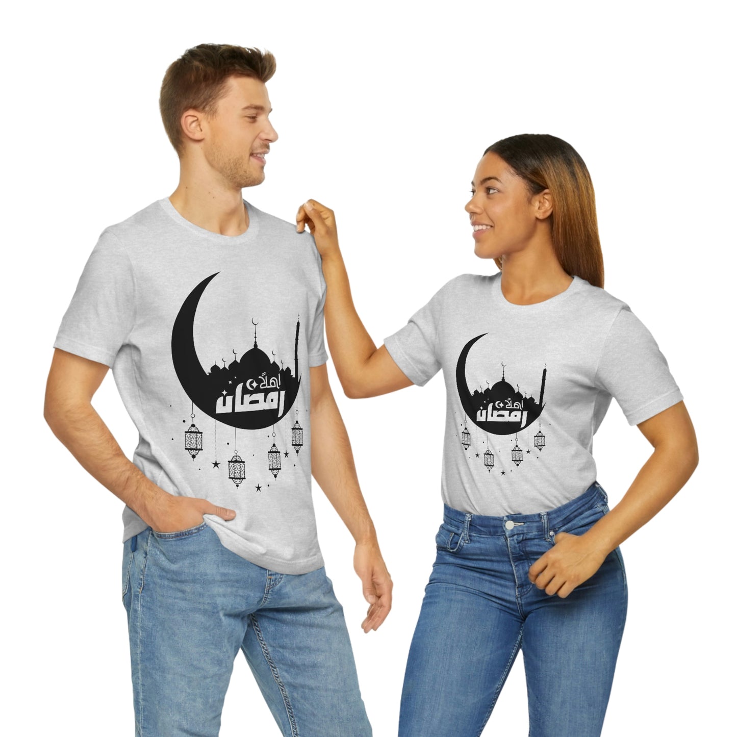 Ahlan Ramadan (Style 17) - Unisex Heavy Cotton Tee