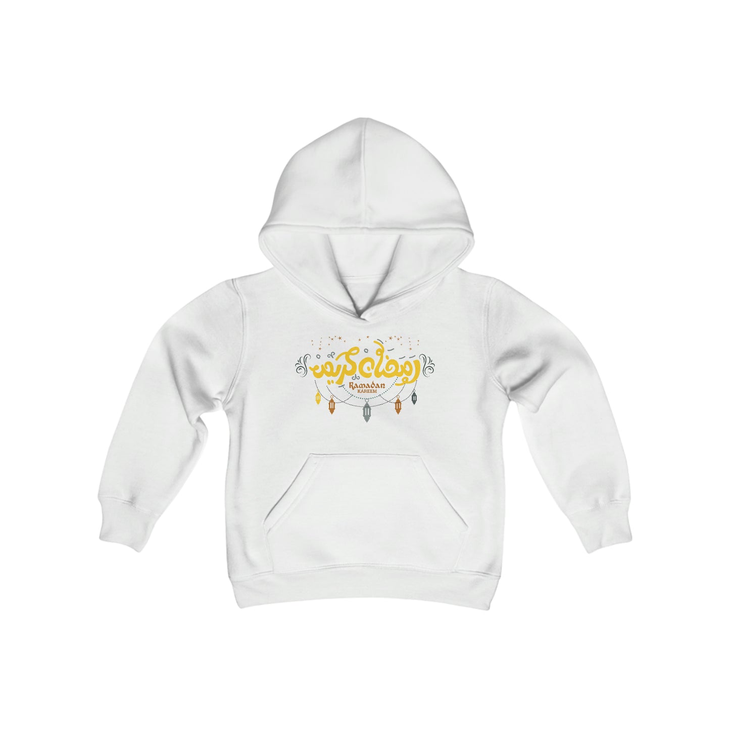 Ramadan Kareem - Kids Heavy Blend Hooded Sweatshirt