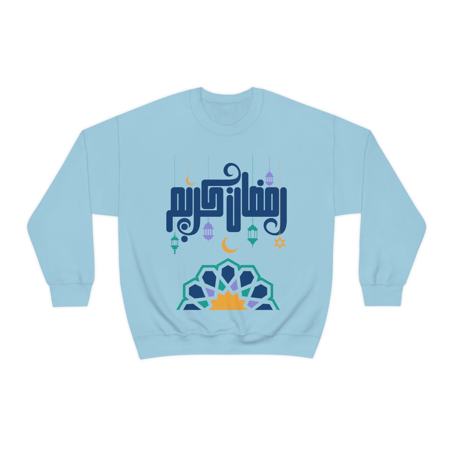 Ramadan Kareem (Style 20) - Unisex Heavy Blend™ Crewneck Sweatshirt