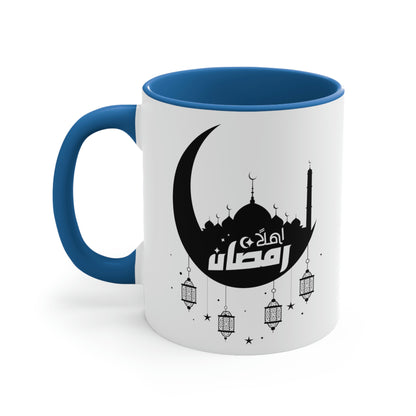 Ramadan Kareem - Accent Coffee Mug, 11oz