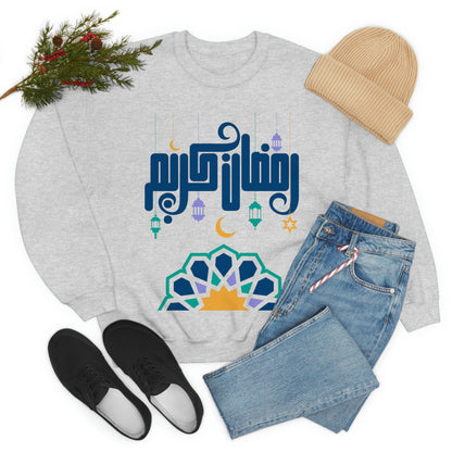 Ramadan Kareem (Style 20) - Unisex Heavy Blend™ Crewneck Sweatshirt