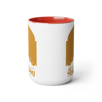 Ramadan Kareem - Two-Tone Coffee Mugs, 15oz