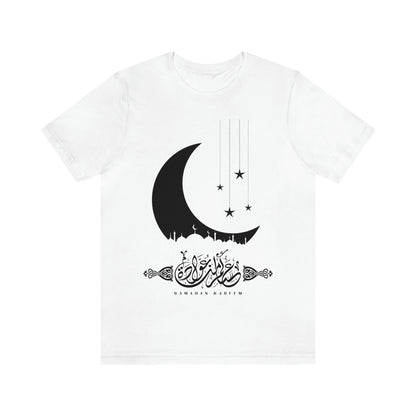 Ramadan Kareem (Style 19) - Unisex Heavy Cotton Tee