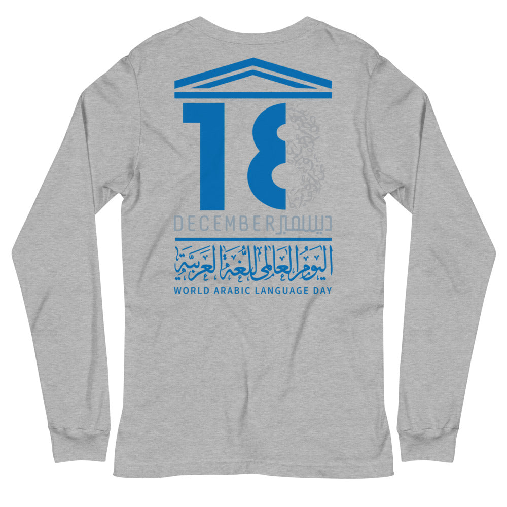 UN Arabic language day (back design)- Unisex Long Sleeve Tee