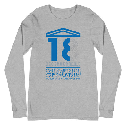 UN Arabic language day - Unisex Long Sleeve Tee