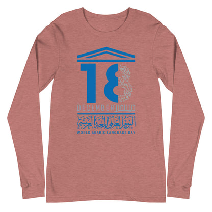 UN Arabic language day - Unisex Long Sleeve Tee