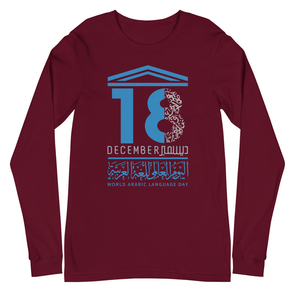 UN Arabic language day - Unisex Long Sleeve Tee