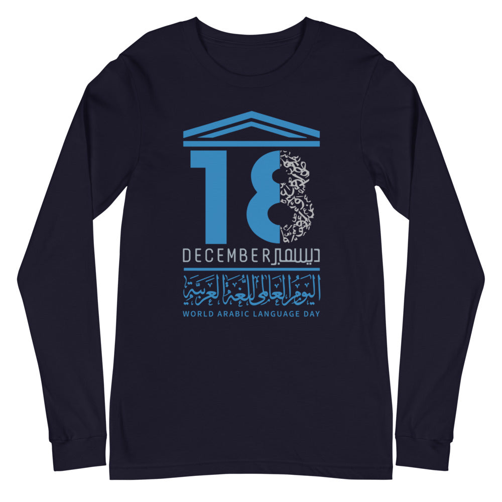 UN Arabic language day - Unisex Long Sleeve Tee