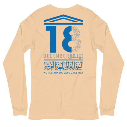 UN Arabic language day (back design)- Unisex Long Sleeve Tee