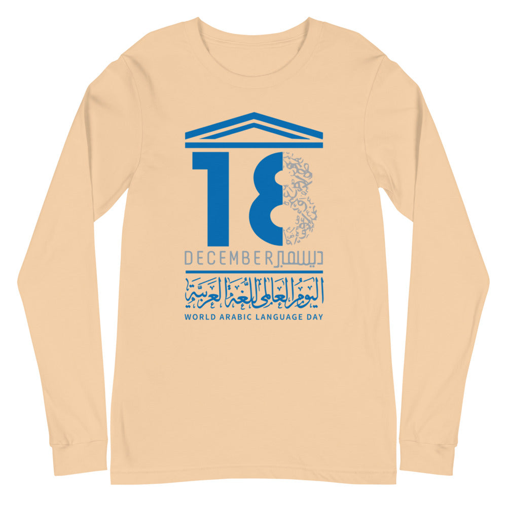 UN Arabic language day - Unisex Long Sleeve Tee