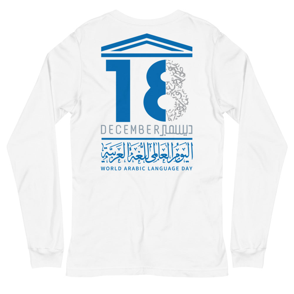 UN Arabic language day (back design)- Unisex Long Sleeve Tee