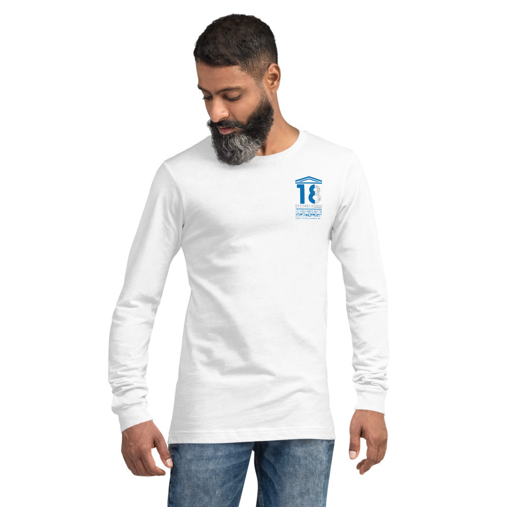 UN Arabic language day (back design)- Unisex Long Sleeve Tee