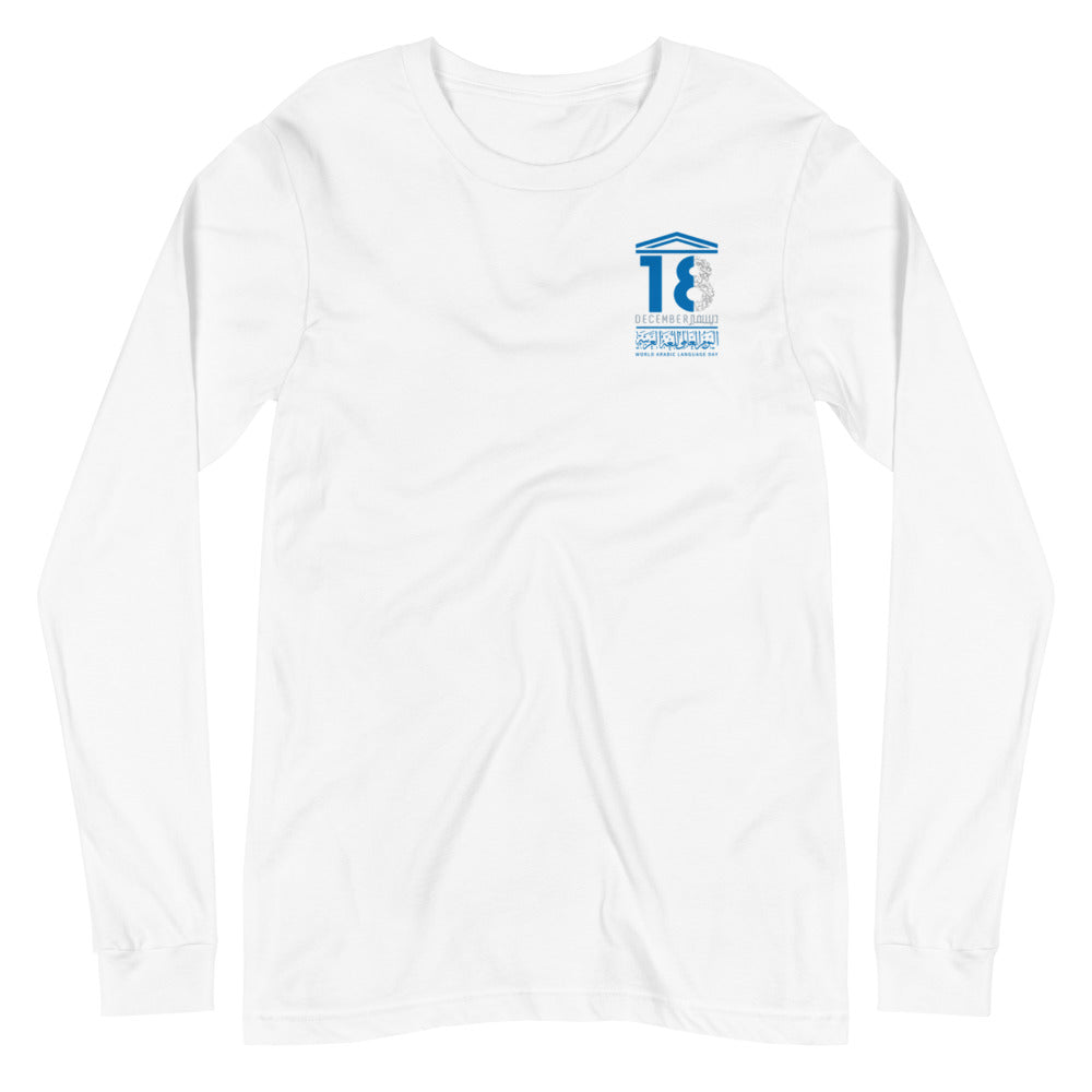 UN Arabic language day (back design)- Unisex Long Sleeve Tee