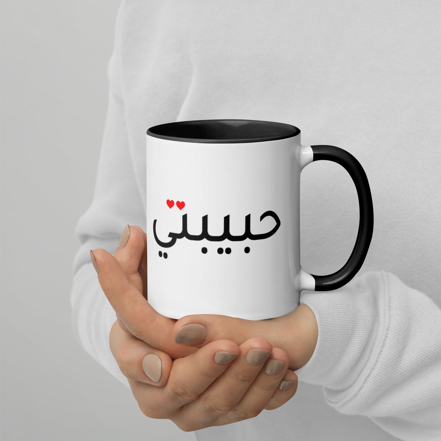 Habibty - Mug with Color Inside