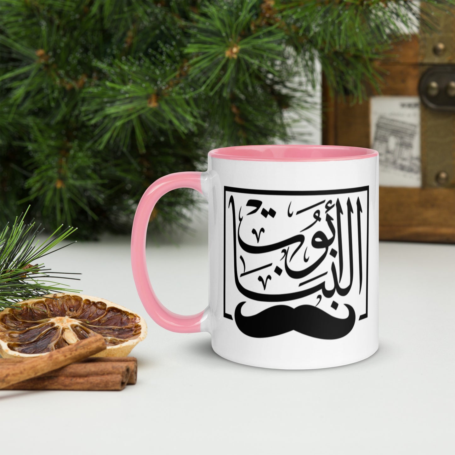 Abo Al Banat both sides - Mug with Color Inside