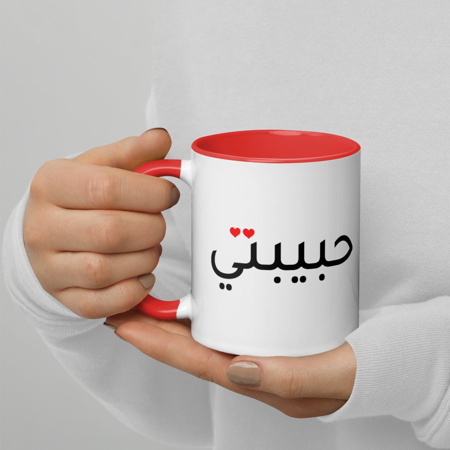 Habibty - Mug with Color Inside
